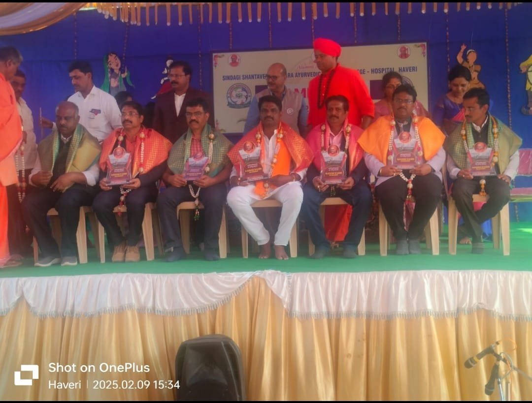 WhatsApp Image 2026-01-13 at 18.32.28